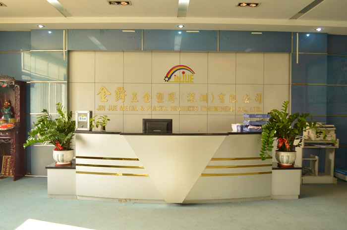 大嶺山沖壓五金廠 大嶺山沖壓五金廠